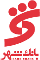 Asset 14